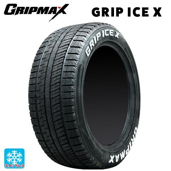 Gripmax Grip Ice X 215/55 R17 98T XL 