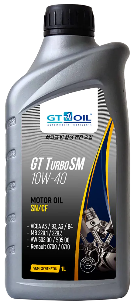 Моторное масло GT Oil GT Turbo SM SN/CF 10W40 полусинтетическое 1л
