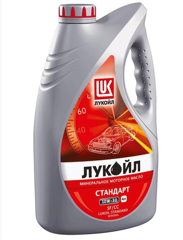 Моторное масло Лукойл Стандарт 10W30 минеральное 4л