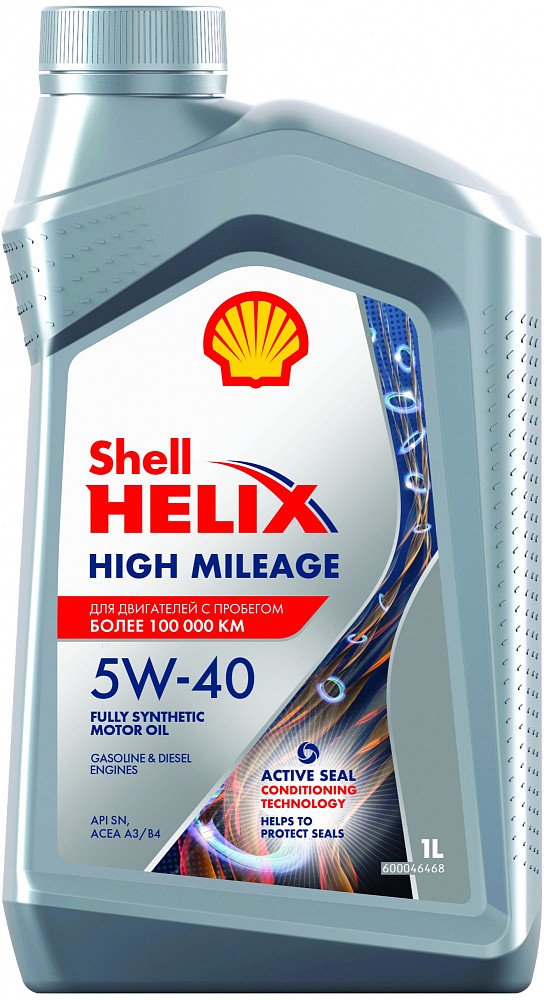 Моторное масло Shell Helix High Mileage 5W40 синтетическое 1л