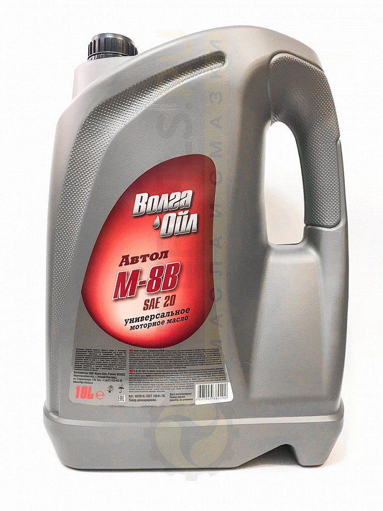 Моторное масло Волга-Ойл М-8В минеральное 10л