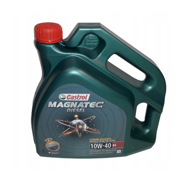 Моторное масло Castrol Magnatec Diesel B4 10W40 полусинтетическое 4л