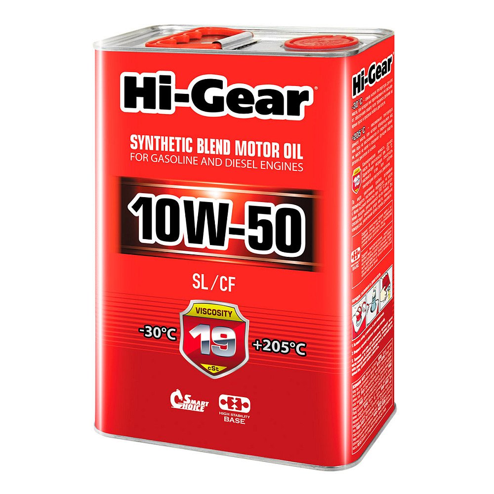Моторное масло Hi-Gear SL/CF 10W50 полусинтетическое 4л