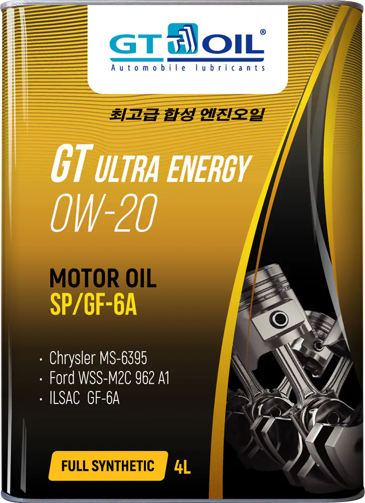 Моторное масло GT Oil GT Ultra Energy 0W20 синтетическое 4л