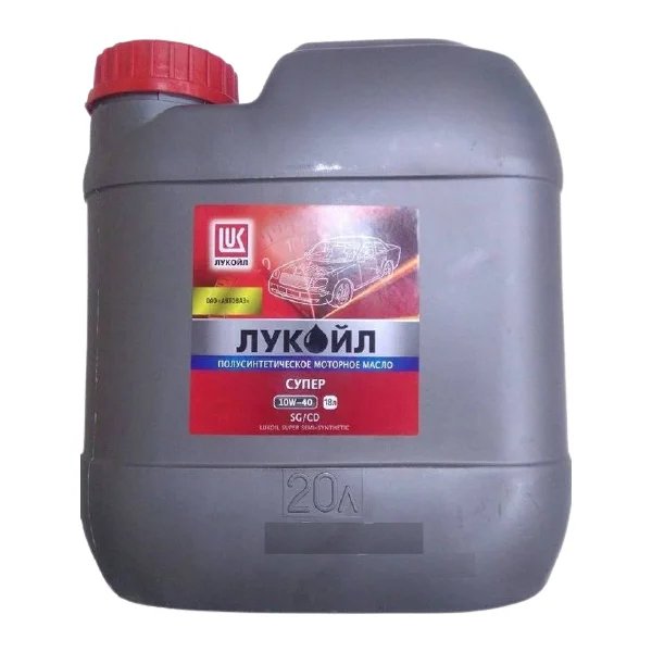 Моторное масло Лукойл Super 10W40 полусинтетическое 20л