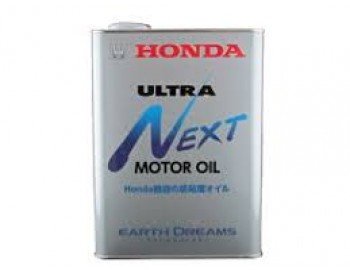 Моторное масло Honda 08215-99974HMR 0W7.5 синтетическое 4л
