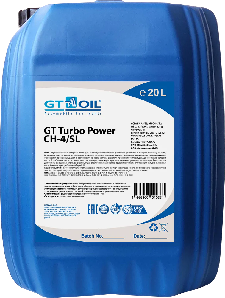Моторное масло GT Oil GT Turbo Power CH-4 10W40 полусинтетическое 20л