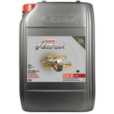 Моторное масло Castrol Vecton CI-4/E7 15W40 синтетическое 20 л