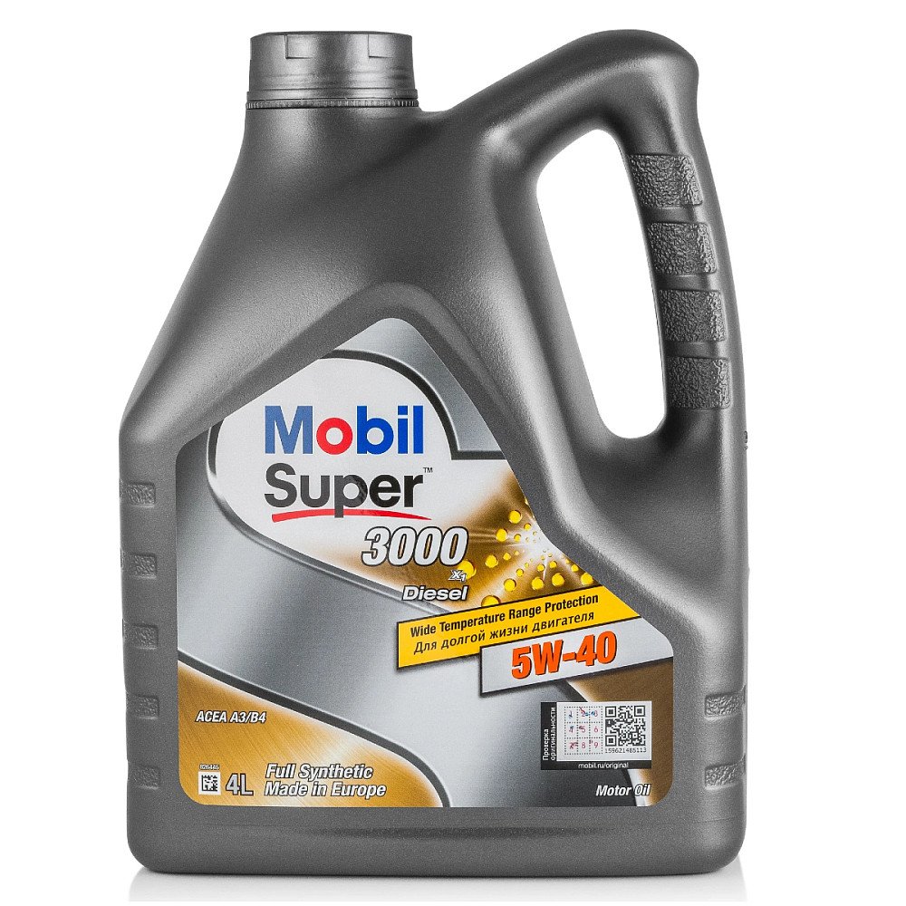 Моторное масло Mobil Super 3000 Diesel X1 5W40 синтетическое 4л