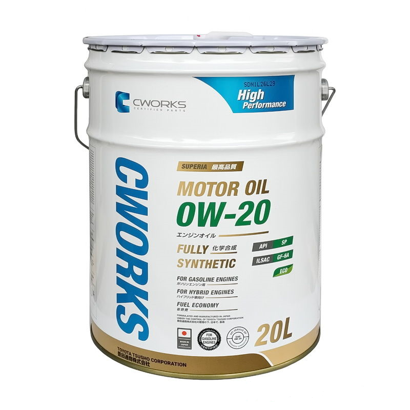 Моторное масло Cworks Superia 0W20 синтетическое 20л