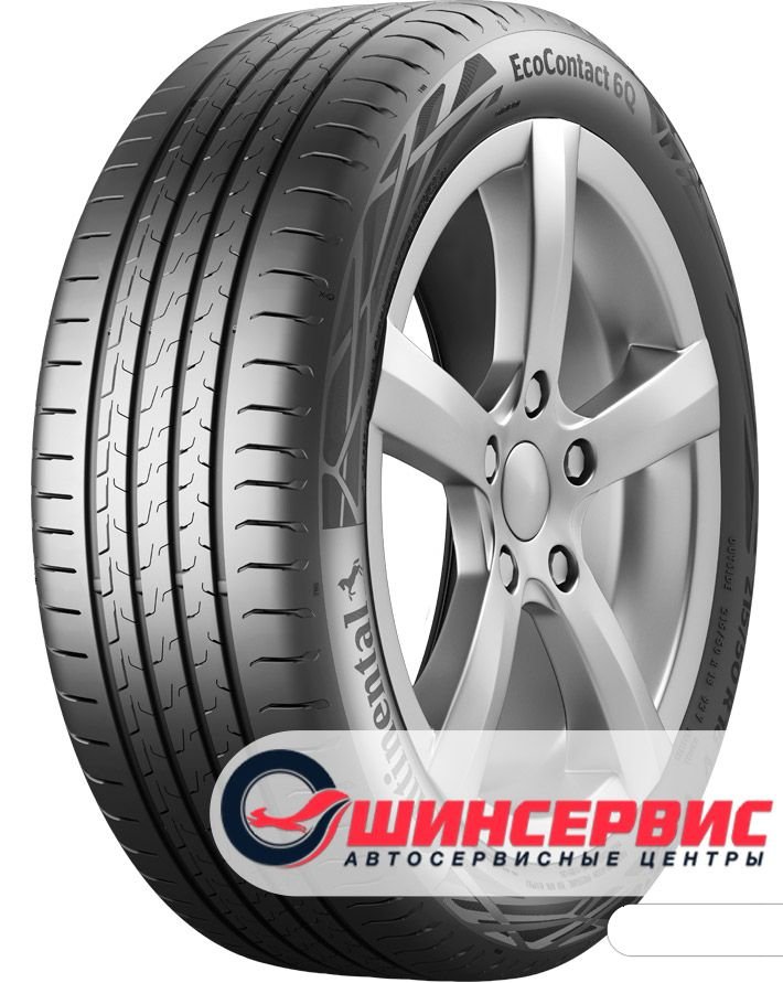 Continental EcoContact 6 Q ContiSeal 255/50 R19 107T  