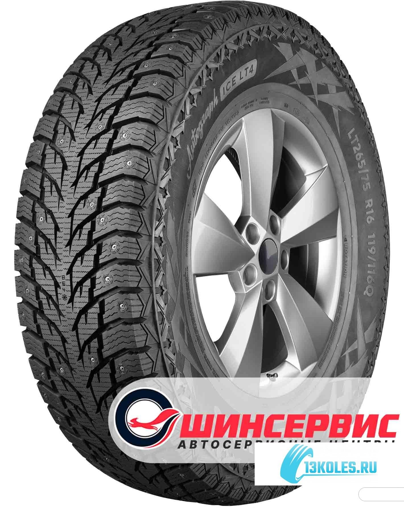 Ikon Tyres Autograph Ice LT4 265/70 R17 121/118Q  