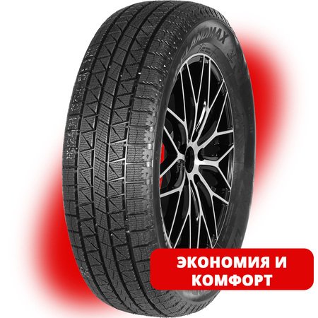 Lanvigator Ice Land Max 225/55 R17 97S  